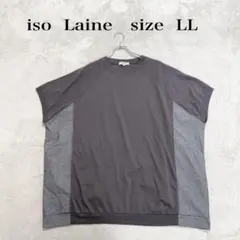 《大きいサイズ》iso Laine ダークグレー Tシャツ LL