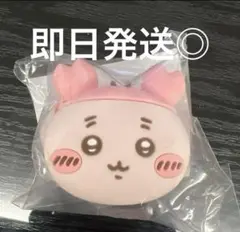 ちいかわ おかおミニシリコンポーチ 古本屋