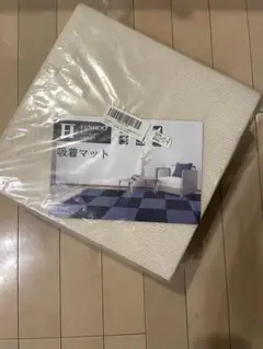 Item thumbnail for item e2a050c3-9546-42a0-9334-e2a19977e603