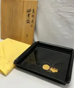 そうしん様❣️輪島塗　初代茶平一斎作　山雲棚　共箱　組立式 そうしん様❣️輪島塗 初代茶平一斎作 山雲棚 共箱 組立