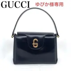ヴィンテージ☆GUCCI グッチ オールドグッチ ハンドバッグ ワンショルダー