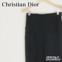 【美品】 クリスチャンディオール センタープレス ウール パンツ 黒 L