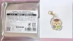 Item thumbnail for item 0a5e6dc8-5227-4e4c-b17e-4f71f5a9d186