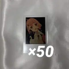 Item thumbnail for item 83c9abd6-3e45-4bb7-8c95-6a191dff93d9