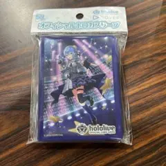 星街すいせい　スリーブ　公式