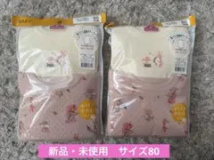 Item thumbnail for item 0502107f-ab78-472c-849f-878fd26aac4d