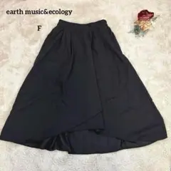 【アースミュージックアンドエコロジー】フレアスカート ひざ丈 ブラック F
