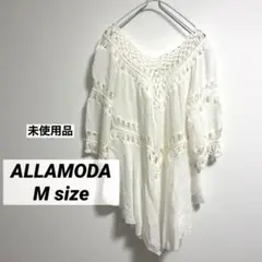 未使用　ALLAMODA チュニック　ボヘミアン　鍵編み