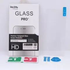 GalaxyS21Plus　ガラスフィルム 1枚