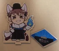 進撃の巨人 プリカフェ アクスタ あやかし 妖 ジャン