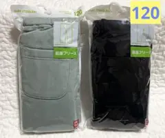 Item thumbnail for item ba586035-1599-41ab-9b37-baad3ea95dac