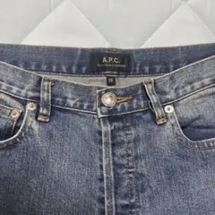 A.P.C. Petit New Standard 28 ストレートデニム