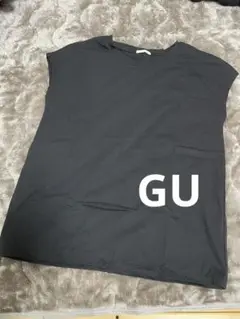 Item thumbnail for item a3838db6-5282-4754-b005-9f927e149e3c