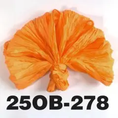 Item thumbnail for item 44565762-532d-49ea-8c00-669dbb6bd091
