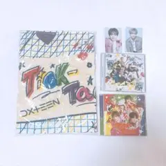 DXTEEN Tick-Tack まとめ売り