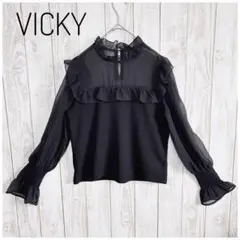 Item thumbnail for item 3eb72376-d4f4-4e1e-a5d9-8db8fa831022
