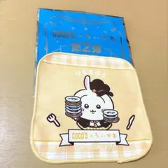 Item thumbnail for item 99e814a2-3ab7-4606-8c8c-ce5c54cf2ea6