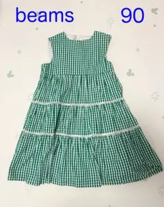 ★美品★ BAMING by BEAMS ノースリーブワンピース 90