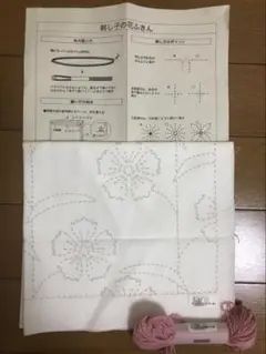 【未使用】刺し子作成キット 花デザイン　花のふきん