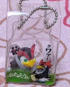 エヴァンゲリオン ぷちえゔぁ キーホルダー ペンペン クワー