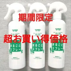 Item thumbnail for item 84f53603-356f-41eb-90cc-0cb76233136c