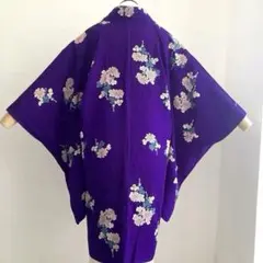 Item thumbnail for item fd4780b6-ff2b-49bb-873c-c87711641f14