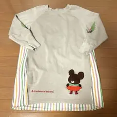 Item thumbnail for item 397ce1d5-a8d8-4632-8ab8-d1399984ab57