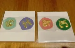 カプくじ モンハン E賞 ステッカー