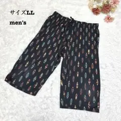 Item thumbnail for item 9df6b93b-b567-4b3f-9196-69909d9e9ab6