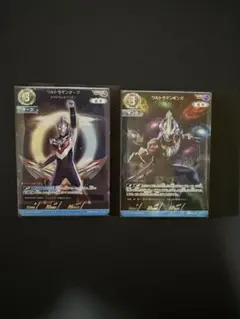 ウルトラマンカードゲーム ギンガ、オーブ