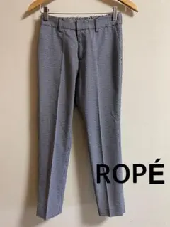 ROPÉ ロペ　チェック柄テーパードスラックス　カジュアルパンツ　スリム　34
