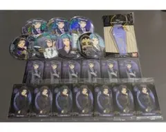 ツイステッドワンダーランド〈ジェイド〉グッズセット