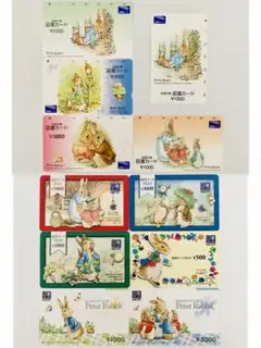 ピーターラビット　図書カード　使用済み