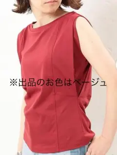 ガリャルダガランテ スリーブタックノースリーブ カットソー Tシャツ