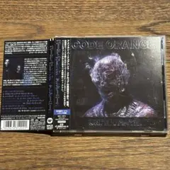 【CODE ORANGE】UNDERNEATH