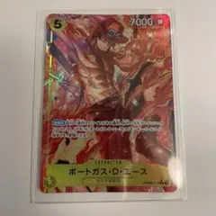 THE BEST vol.2 エース（パラレル）《PRB02-018》