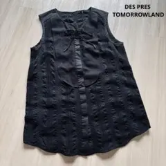 デプレ DES PRES トゥモローランド ヘリンボーン エンブロイダリー