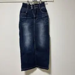 Item thumbnail for item 71e13d2a-d40a-4e61-a4ad-d163574eeb1c