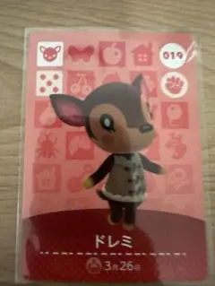ドレミ　あつ森・あつまれどうぶつの森・アミーボ・amiiboカード