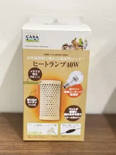 Item thumbnail for item 35962cab-97a8-4f70-a12e-0dcb45036be0