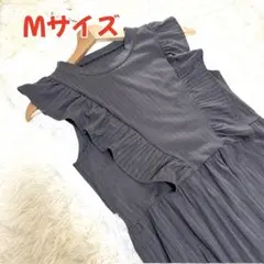DouDou ロングワンピース リブノースリーブ Aライン
