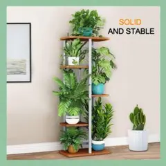 5階ガーデンラックδ組立品 耐荷重40㎏δ