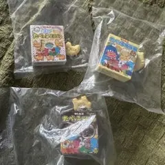 たべっ子どうぶつ　ガチャガチャ