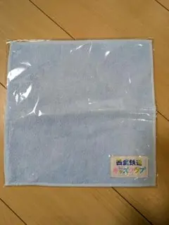 Item thumbnail for item f4c7c84a-40bc-4655-ae3b-d354d4f43cdf