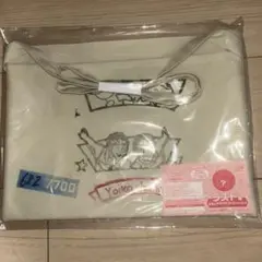 よゐこチャンネルくじ 一番くじ ラストワン