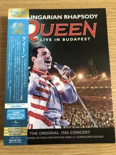 QUEEN LIVE IN BUDAPEST 1986 ハンガリアンラプソディー