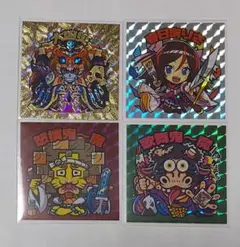 Item thumbnail for item ecbe5fbb-84fa-41ef-bea5-5675e44b0128