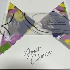 SEVENTEEN Your Choice 8th Mini Album