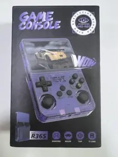 R36S ゲームコンソール 紫