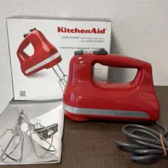KitchenAid ハンドミキサー 5段階調節